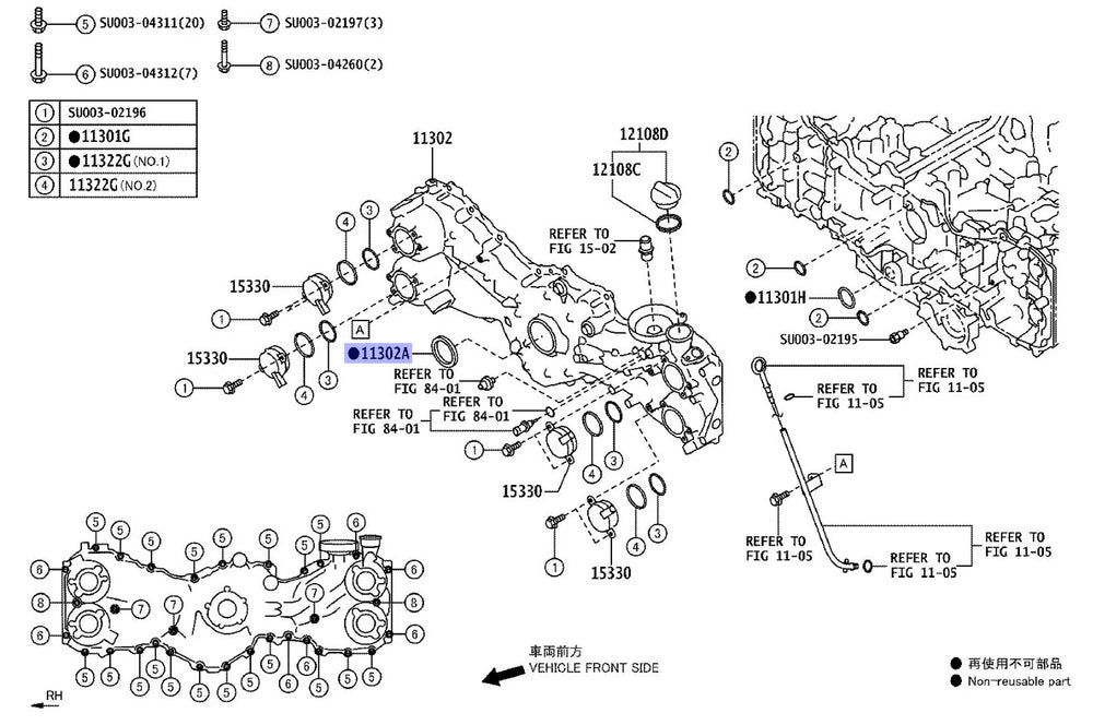 FA20 Engine Crankshaft Seal