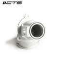 CAST Turbo Muffler Delete