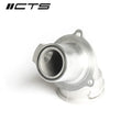 CAST Turbo Muffler Delete