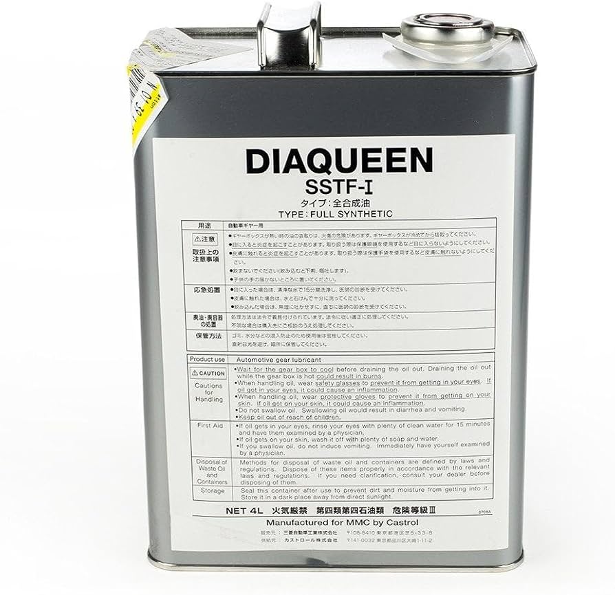 DiaQueen SSTF-1 Transmission Fluid, 4-Liter