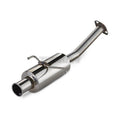 N1 Rear Exhaust Section