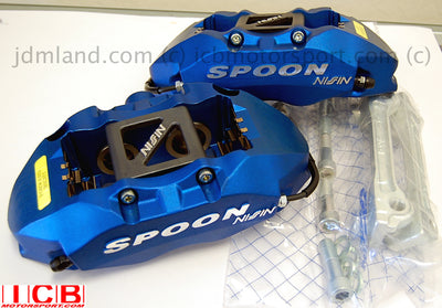 Mono-Block Blue Brake Caliper