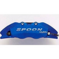 Monoblock Brake Caliper Set