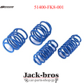 Progressive Lowering Springs