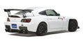 Rear Wide Fender Kit FRP