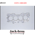 B16A/B16B/B18C Head Gasket 0.45mm