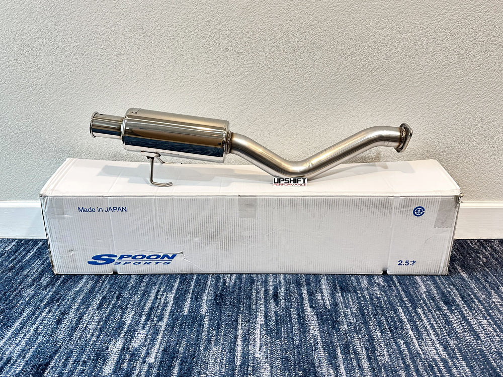 N1 Style Tail Silencer