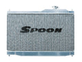 2-Core Aluminum Radiator