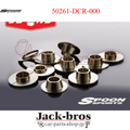 Chassis Collar Kit