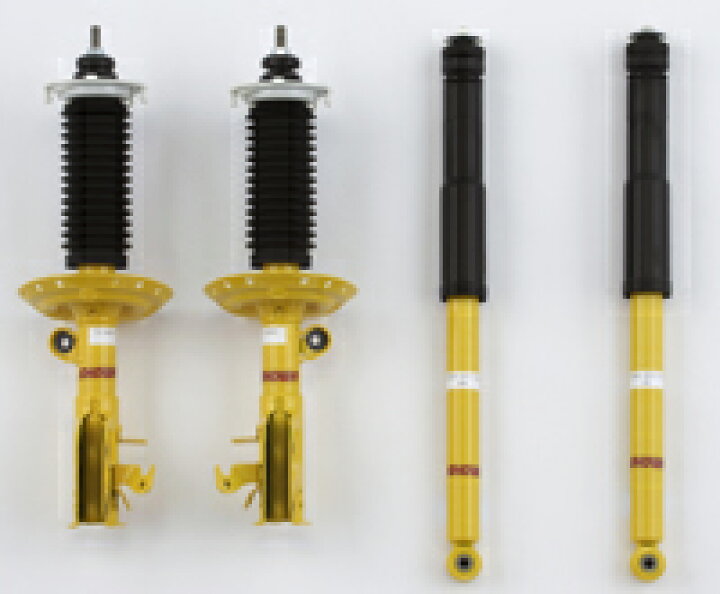 Damper Kit (Fix Type)