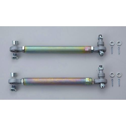 Rear Control Arm Set