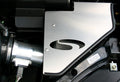 Sound Symposer Delete Kit
