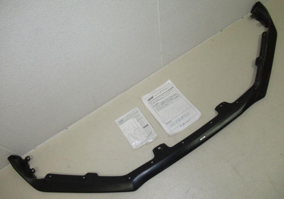 Front Lip Spoiler