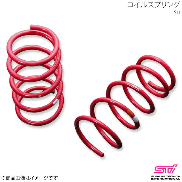 Front Coil Spring, 15mm Drop