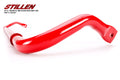 Adjustable Rear Sway Bar