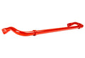 Rear Sway Bar