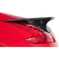 Rear Wing