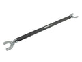 Skunk2 Black Series Rear Upper Tower Bar