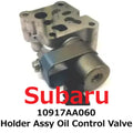 Engine Oil Pressure Control Valve