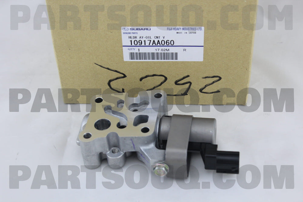 Engine Oil Pressure Control Valve
