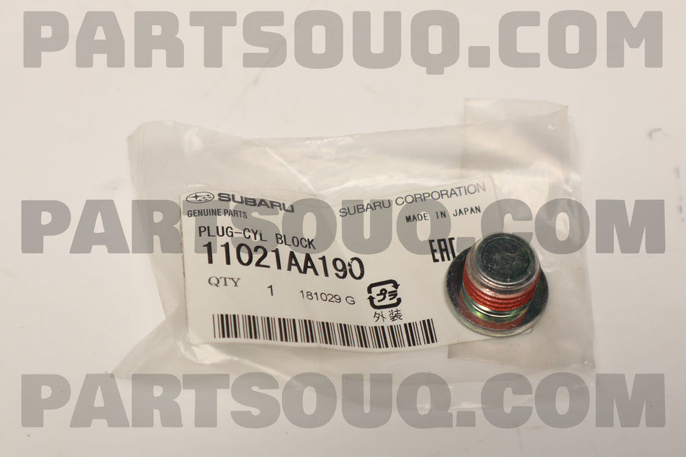 Expansion Plug