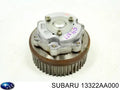 Left-Side Intake Camshaft Sprocket