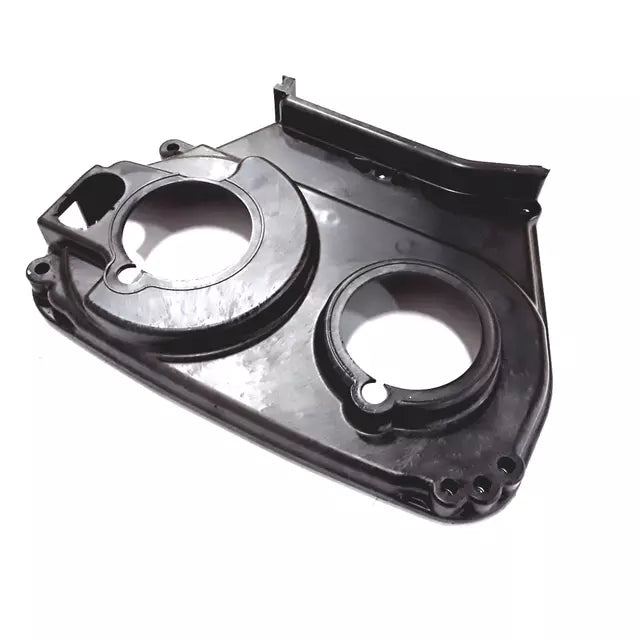 Timing Belt Cover NO.2
