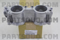 TGV Tumble Valve Delete Housing