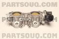 Engine Intake Manifold