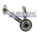 Engine Oil Strainer
