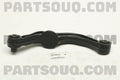 Suspension Control Arm, Lateral Link