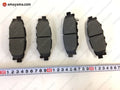 Rear Disc Brake Pad Kit