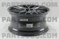 18x8.5 20-Spoke Aluminum Wheel