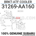 ATF Cooler Bracket