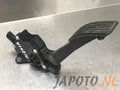 Accelerator Pedal Assembly