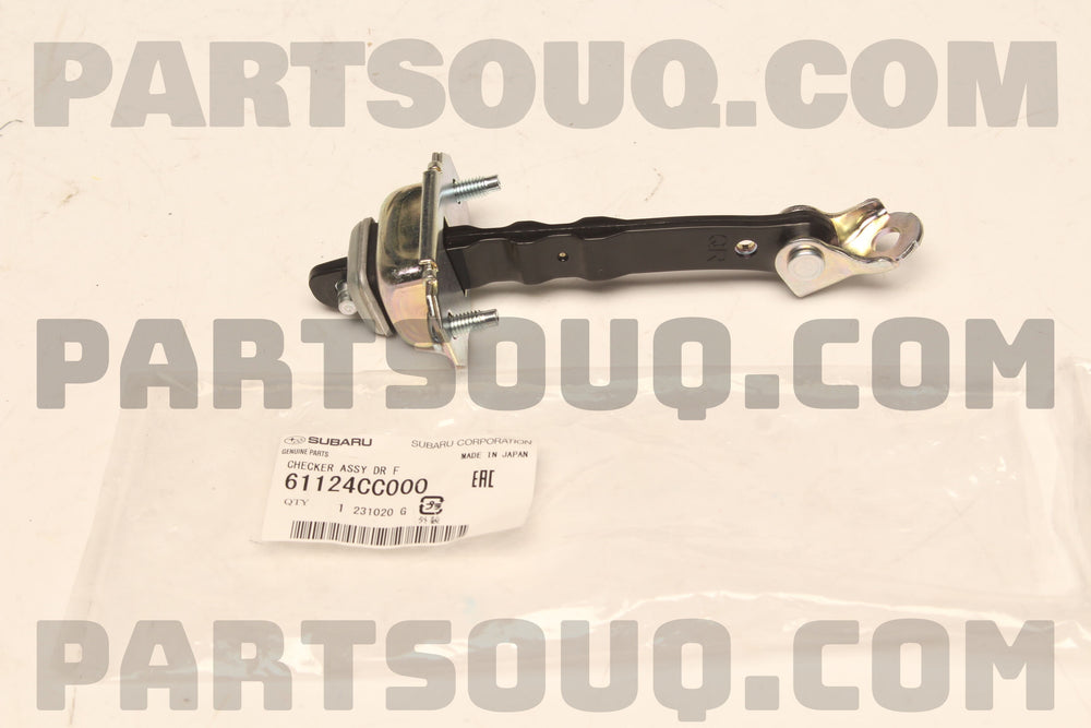 Battery Tender