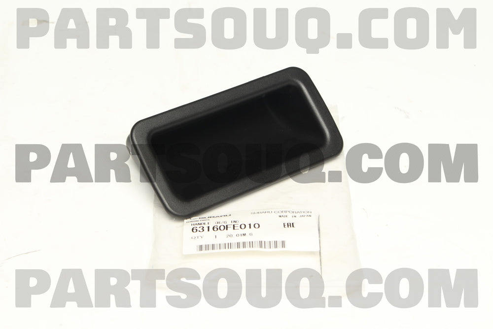 Rear Gate Inner Pull Handle