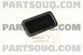 Rear Gate Inner Pull Handle