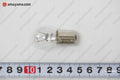 High Mount Stop Light Bulb