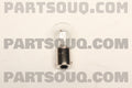 High Mount Stop Light Bulb