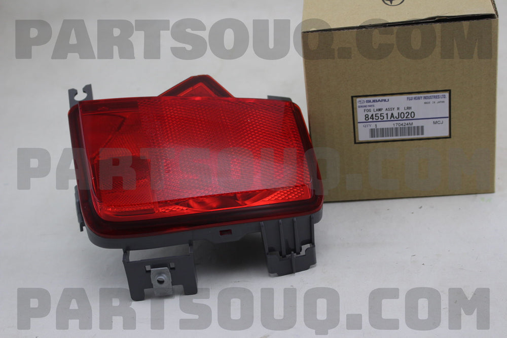 Battery Tender