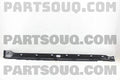Garnish Ay Sd Silver Rocker Molding