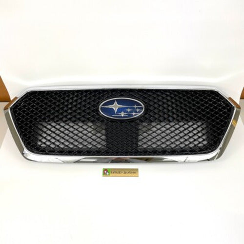 Front Grille with Chrome Trim