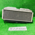 Top Mount Intercooler