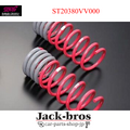 Coil Springs