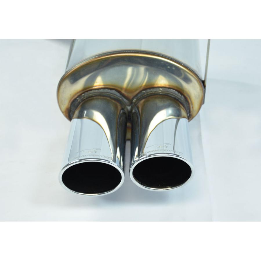 Rear Exhaust System, 90x70mm Tip