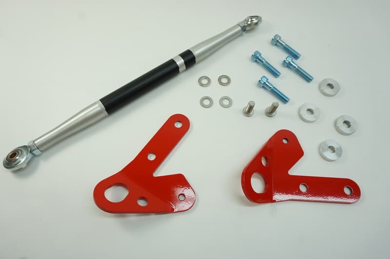 Rear Subframe Stabilizer