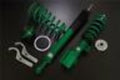 Flex Z Adjustable Coilover Kit