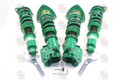 Street Basis Z Complete Coilover Kit