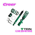 Flex Z Front and Rear Coilover Kit